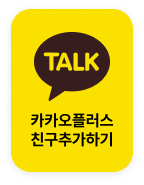 kakao